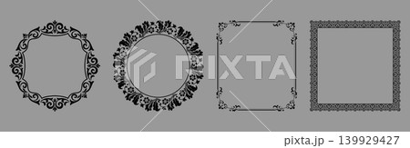 Set of decorative frames Elegant vector element for design in Eastern style, place for text. Floral black and gray frames. Lace illustration for invitations and greeting cards Set of decorative frames Elegant vector element for design in Eastern style, place for text. Floral black and gray frames. Lace illustration for invitations and greeting cards 139929427