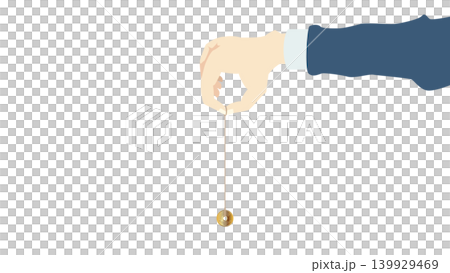 コインを持つ腕のイラスト コインを持つ腕のイラスト 139929469