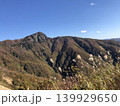 秋の冠山 139929650