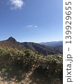 秋の冠山 139929655