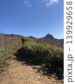 秋の冠山登山道 139929658