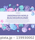 Colorful background with cute cartoon sea animals. Whale, jellyfish, octopus, fish, seahorse, turtle, crab, star. Children's vector illustration for the design of poster, flyer, postcard, invitation 139930002
