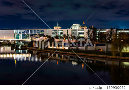 illumination in Berlin on New Year's Eve. illumination in Berlin on New Year's Eve. 139930052