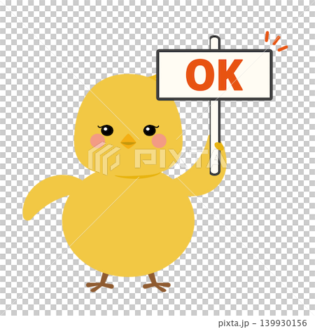 一隻小雞舉著一個OK手勢 一隻小雞舉著一個OK手勢 139930156