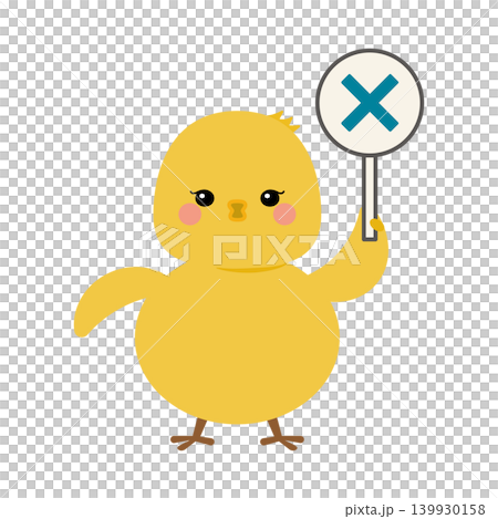 一隻小雞拿著一個X形盤子 一隻小雞拿著一個X形盤子 139930158