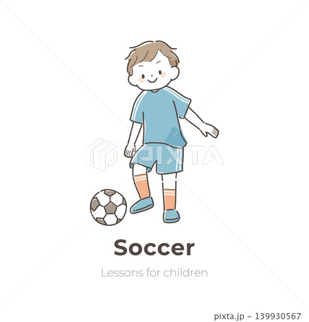 サッカーをする男の子のイラスト(子どもの習い事) サッカーをする男の子のイラスト(子どもの習い事) 139930567