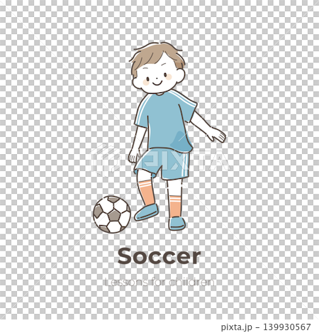 サッカーをする男の子のイラスト(子どもの習い事) サッカーをする男の子のイラスト(子どもの習い事) 139930567