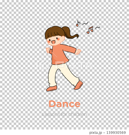 ダンスを踊る女の子のイラスト（子どもの習い事 / ポップカラー） 139930569