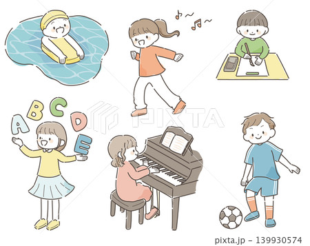 習い事をする小学生のイラストセット 139930574
