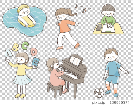 習い事をする小学生のイラストセット 139930574