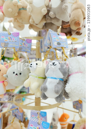 かわいいキャラクターぬいぐるみ かわいいキャラクターぬいぐるみ 139931063