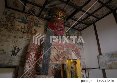 長野市典厩寺に安置された閻魔大王 139931216