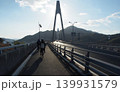 瀬戸内しまなみ海道、生口大橋 139931579