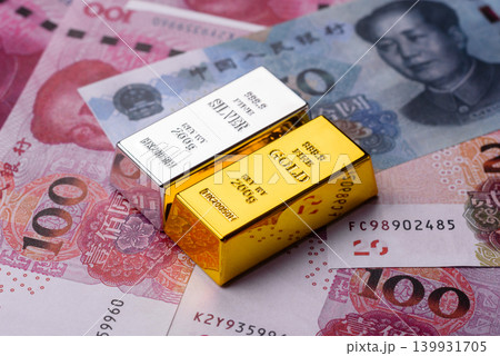 Gold and silver bullion or ingots as metals for bank storage, investments. Gold and silver bars 139931705