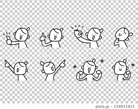 A set of cute, hand-drawn female guides and explanations: line drawings of pointing, OK, good, thumbs-up, and thinking. A set of cute, hand-drawn female guides and explanations: line drawings of pointing, OK, good, thumbs-up, and thinking. 139931923