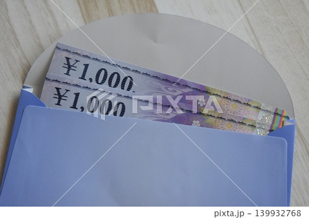 商品券 139932768