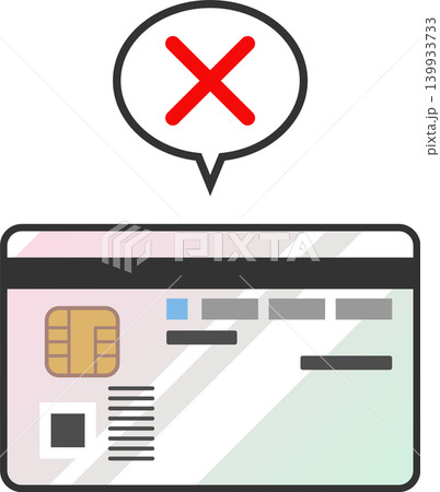 バツ印の吹き出し付きマイナンバーカードの裏面ベクターアイコン　日本の身分証・保険証のイラスト 139933733