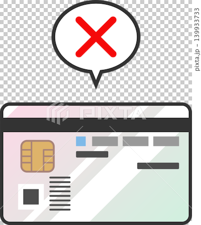 バツ印の吹き出し付きマイナンバーカードの裏面ベクターアイコン　日本の身分証・保険証のイラスト 139933733
