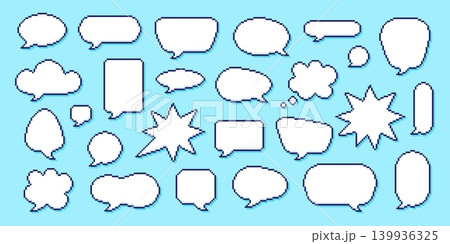 Pixel speech bubbles. Different pixel art message frames. Pixelated bubble for dialogue and conversation. Retro game design, y2k style tidy vector set Pixel speech bubbles. Different pixel art message frames. Pixelated bubble for dialogue and conversation. Retro game design, y2k style tidy vector set 139936325