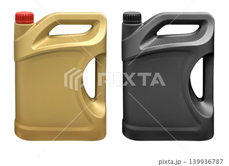 Oil canisters presenting automotive lubrication products packaging design Oil canisters presenting automotive lubrication products packaging design 139936787