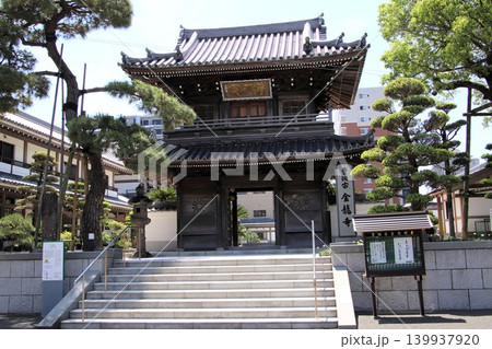福岡市の金龍寺山門 福岡市の金龍寺山門 139937920