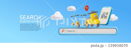 Scooter rental service search bar 3D cartoon vector banner design, moped motorcycle transport, location mark, smartphone Scooter rental service search bar 3D cartoon vector banner design, moped motorcycle transport, location mark, smartphone 139938070
