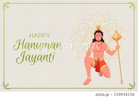 Happy Hanuman Jayanti Hindu festival of India greeting banner vector design, cartoon lord with monkey face and mace 139938156