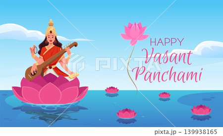 Happy Vasant Panchami Puja Hindu festival of India banner vector design,Goddess of Wisdom Saraswati with Veena in lotus Happy Vasant Panchami Puja Hindu festival of India banner vector design,Goddess of Wisdom Saraswati with Veena in lotus 139938165