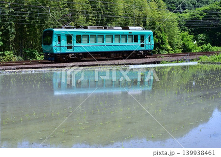 鉄道 列車 京都 洛北 叡山 電鉄 八瀬 水田 田んぼ 水鏡 反射 初夏 鉄道 列車 京都 洛北 叡山 電鉄 八瀬 水田 田んぼ 水鏡 反射 初夏 139938461