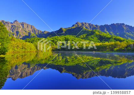 戸隠山と鏡池 戸隠山と鏡池 139938857