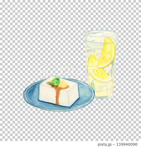 手描き水彩のレモンサワーと冷奴イラスト 爽やかな夏のアルコールドリンク素材 手描き水彩のレモンサワーと冷奴イラスト 爽やかな夏のアルコールドリンク素材 139940090