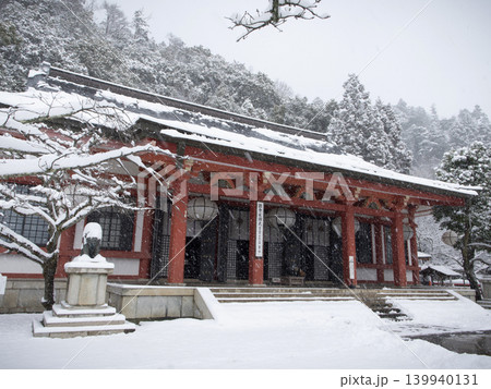 雪の鞍馬寺 雪の鞍馬寺 139940131