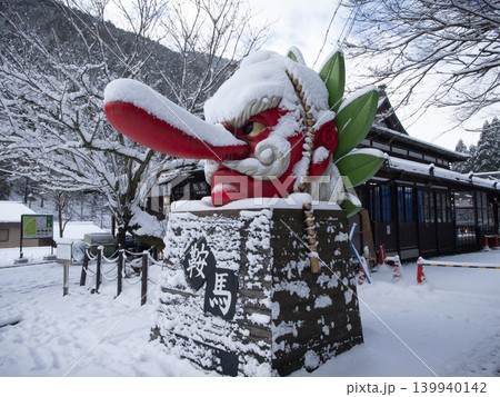 雪の鞍馬駅 雪の鞍馬駅 139940142