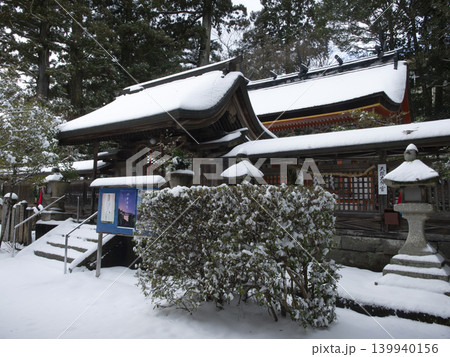 雪の十三神社 139940156