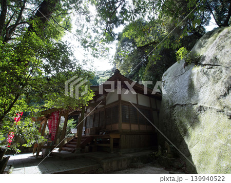 帯石観音 屋代島 帯石観音 屋代島 139940522