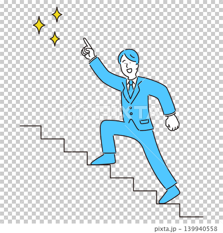 輝く夢に向かってステップアップする高校生のイラスト 139940558