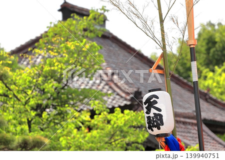 鶴岡天神祭(化けものまつり) 139940751