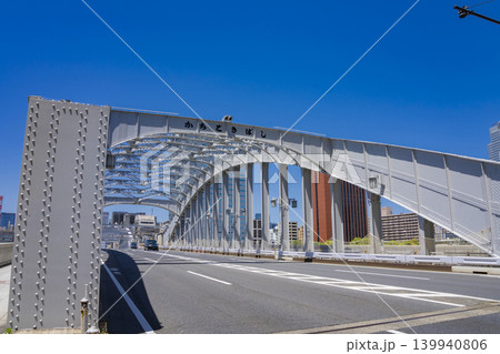 勝どき橋 勝どき橋 139940806