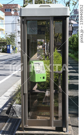 電話ボックス 139940852