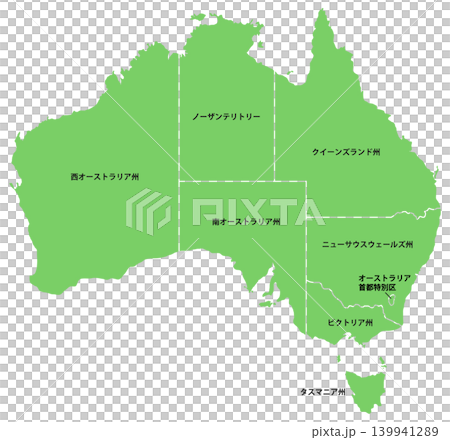 オーストラリア地図 州分け オーストラリア地図 州分け 139941289