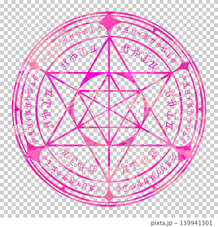 魔法陣（ピンク） 139941301
