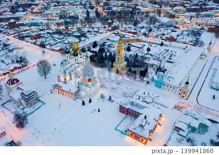 Scenic view from drone of Kolomna cityscape with architectural ensemble of ancient Kremlin on evening, Russia Scenic view from drone of Kolomna cityscape with architectural ensemble of ancient Kremlin on evening, Russia 139941860