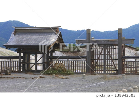 霊場恐山（青森県むつ市） 139942303