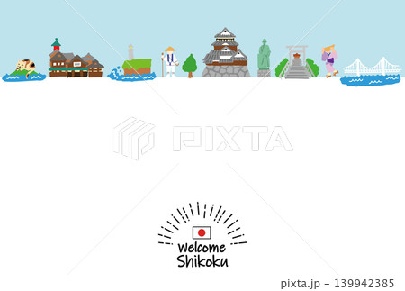 四国の観光地の街並み手描きフラットイラスト 四国の観光地の街並み手描きフラットイラスト 139942385