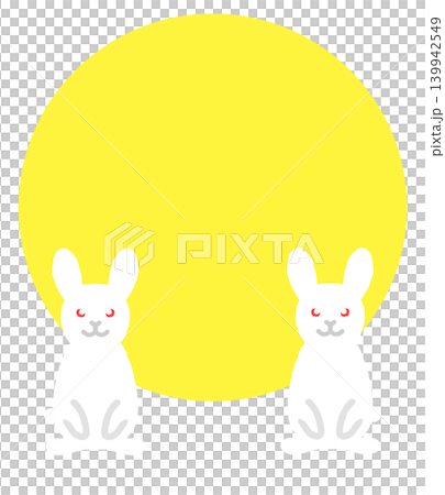十五夜の満月と白うさぎ　（秋、季節、日本の行事、和風のイラスト素材）透過素材/PNG 139942549