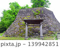 苗木城 続日本100名城 苗木城 続日本100名城 139942851