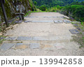 苗木城 続日本100名城 苗木城 続日本100名城 139942858