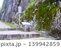 苗木城 続日本100名城 苗木城 続日本100名城 139942859