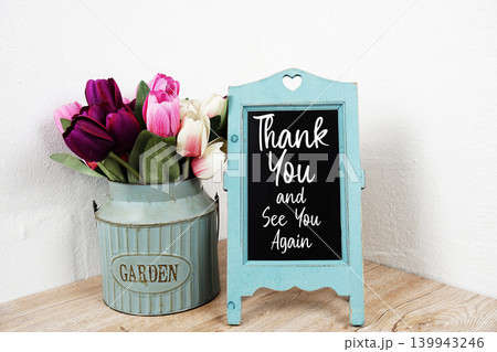 Thank You and See You Again Motivational And Inspirational Quotes Thank You and See You Again Motivational And Inspirational Quotes 139943246