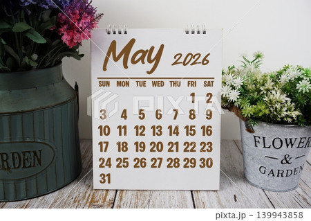 May 2026 annual monthly desk calendar for planning and management May 2026 annual monthly desk calendar for planning and management 139943858